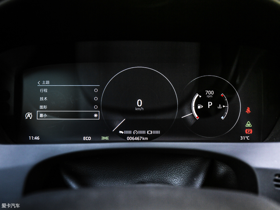 2018ݱXEL 2.0T 250PS A