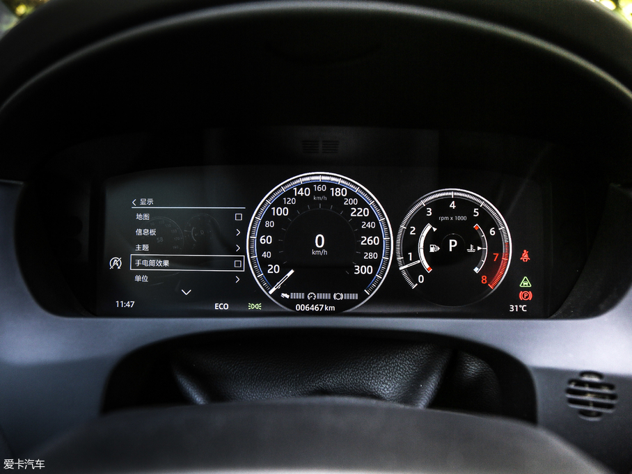 2018ݱXEL 2.0T 250PS A