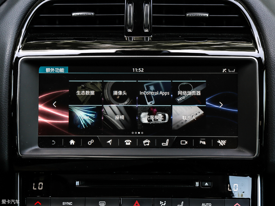 2018ݱXEL 2.0T 250PS A