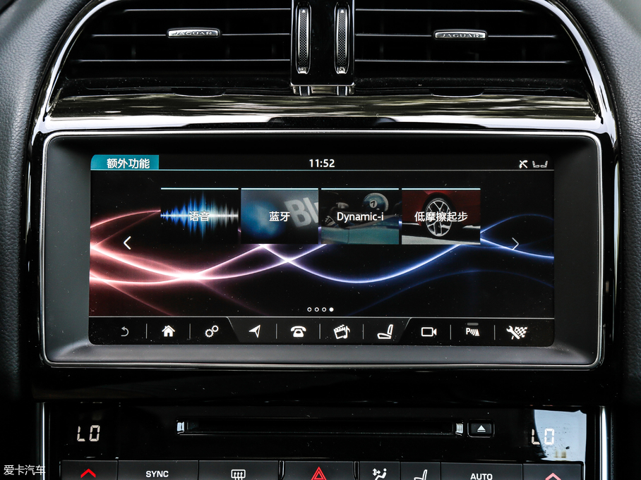 2018ݱXEL 2.0T 250PS A