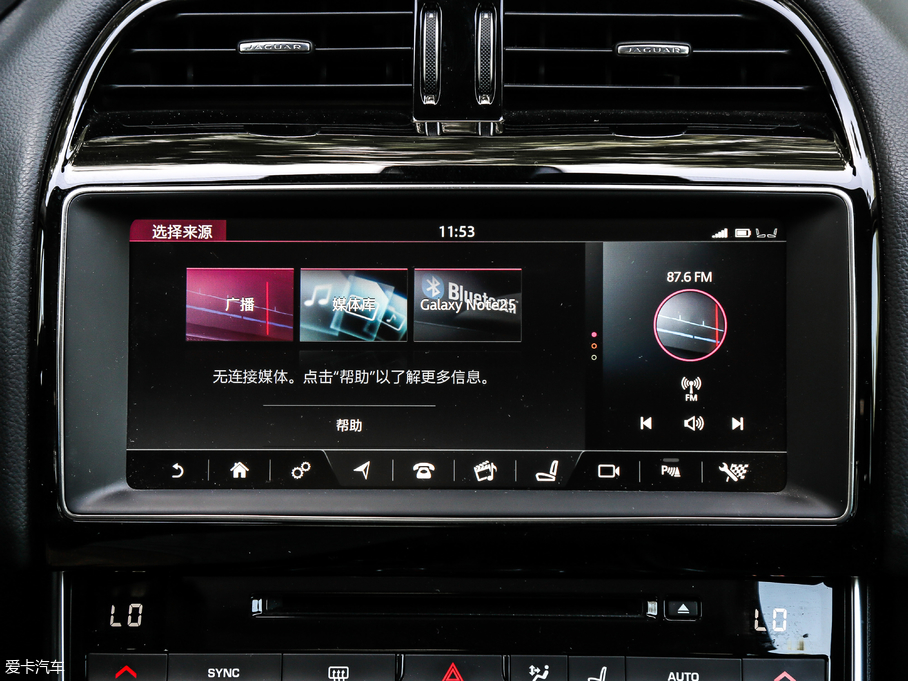 2018ݱXEL 2.0T 250PS A