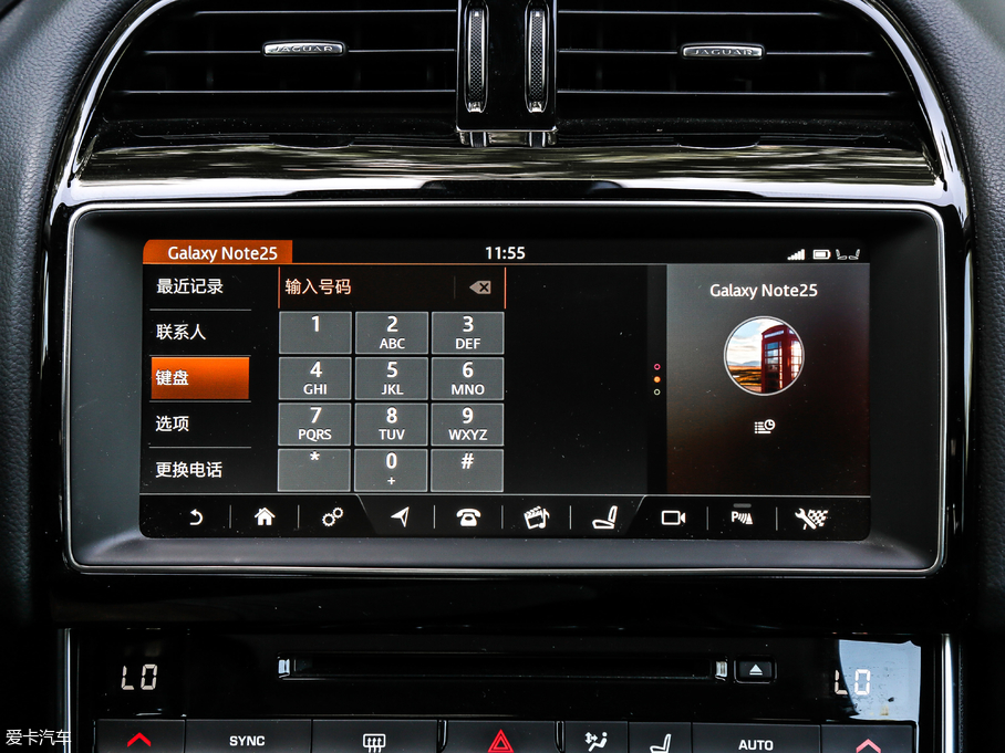2018ݱXEL 2.0T 250PS A
