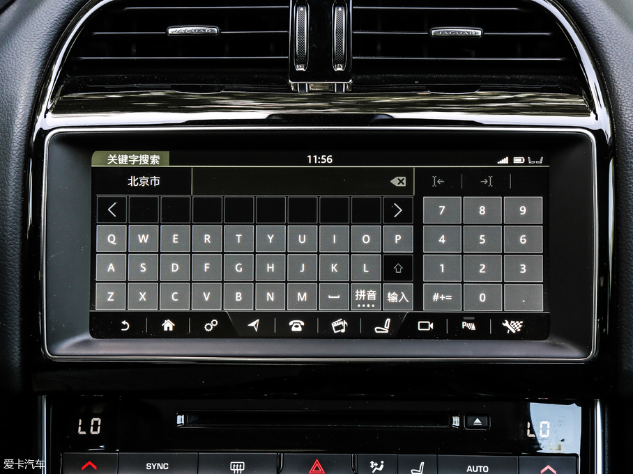 2018ݱXEL 2.0T 250PS A