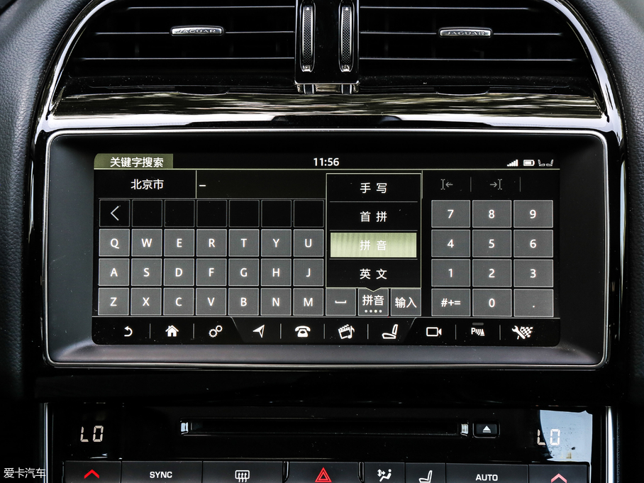 2018ݱXEL 2.0T 250PS A