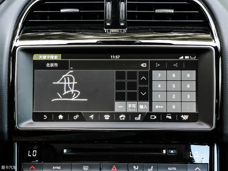 2018ݱXEL 2.0T 250PS A