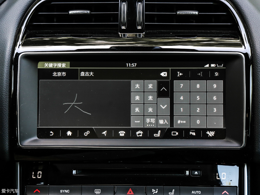 2018ݱXEL 2.0T 250PS A