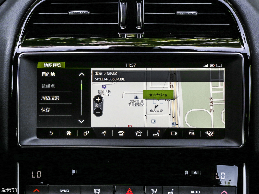 2018ݱXEL 2.0T 250PS A