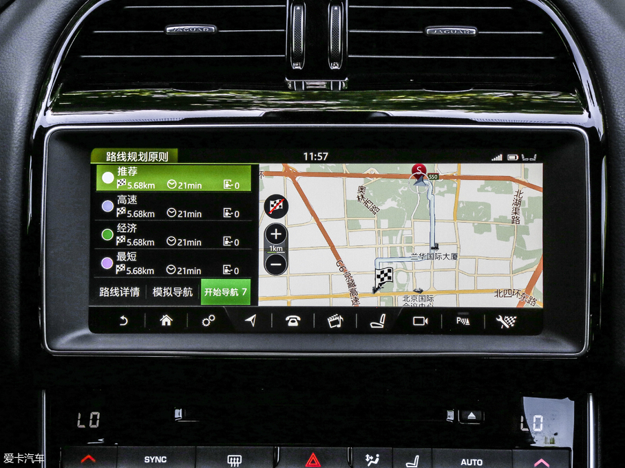 2018ݱXEL 2.0T 250PS A