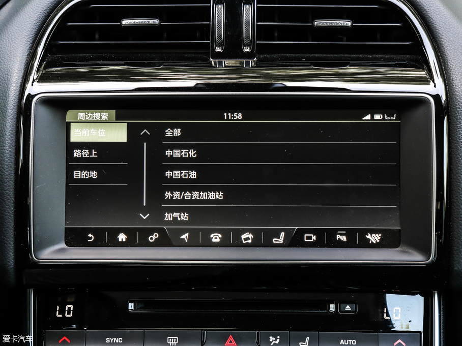 2018ݱXEL 2.0T 250PS A