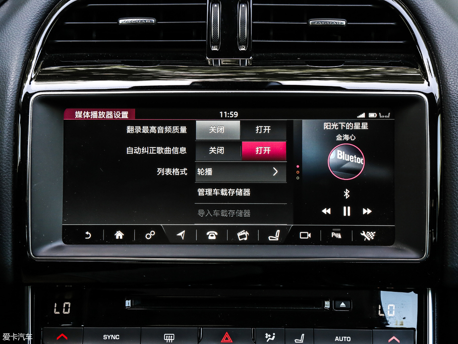 2018ݱXEL 2.0T 250PS A