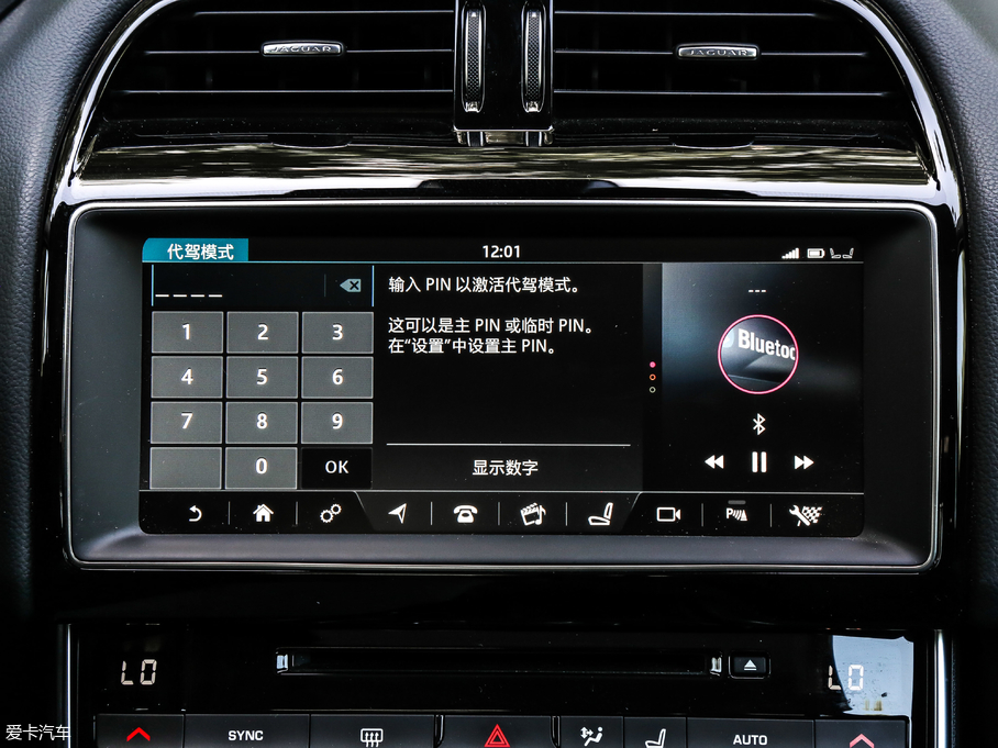 2018��ݱ�XEL 2.0T 250PS ���A��