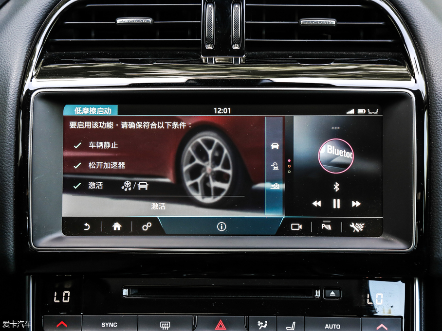 2018ݱXEL 2.0T 250PS A