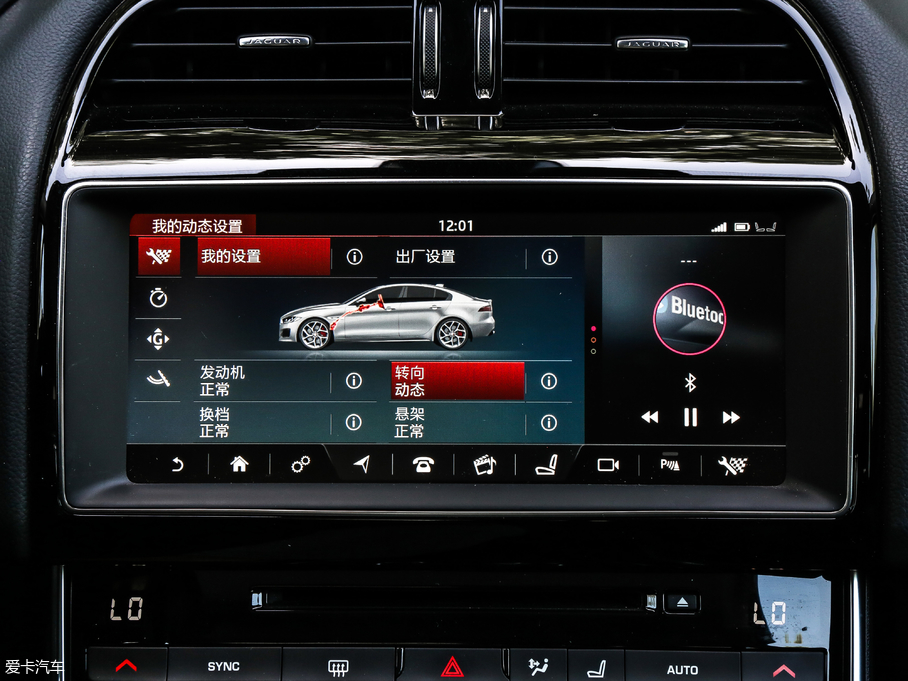 2018��ݱ�XEL 2.0T 250PS ���A��