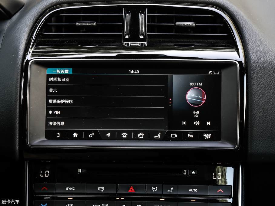 2018ݱXEL 2.0T 250PS A