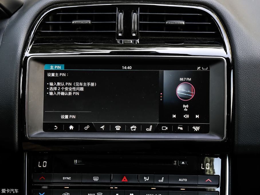 2018ݱXEL 2.0T 250PS A