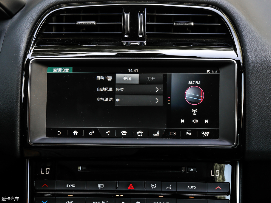 2018ݱXEL 2.0T 250PS A