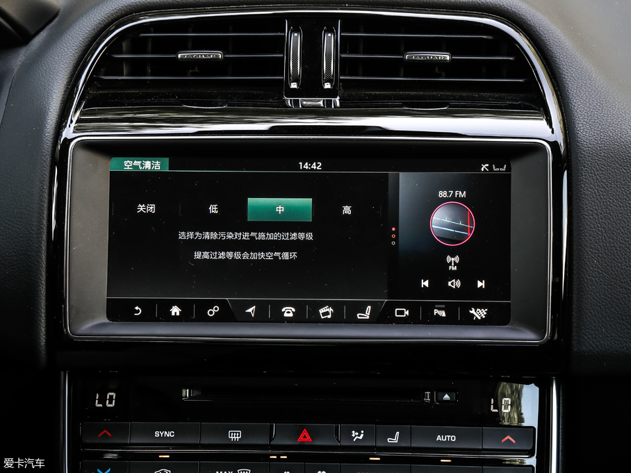 2018ݱXEL 2.0T 250PS A