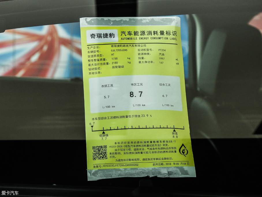 2018ݱXEL 2.0T 200PS LOVE۰