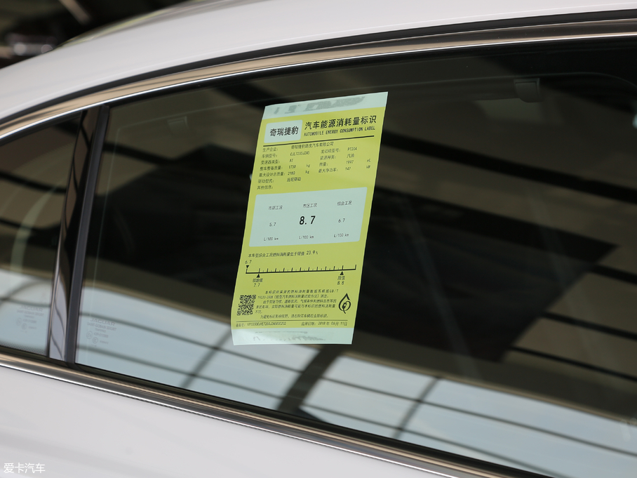 2018ݱXEL 2.0T 200PS A