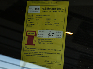 20182.0T 200PS װl ŲͺĘʾ