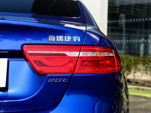 2018款2.0T 200PS LOVE挚爱版 尾灯