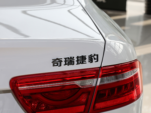 2018款2.0T 250PS 尊享版 细节外观