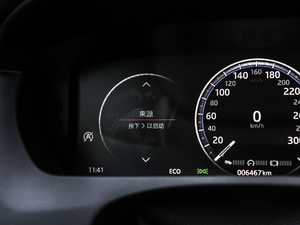 20182.0T 250PS A п؅^