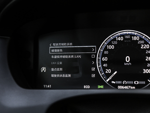 20182.0T 250PS A п؅^