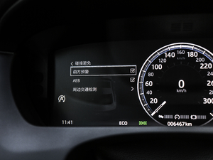 20182.0T 250PS A п؅^