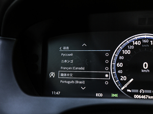 20182.0T 250PS A п؅^(q)