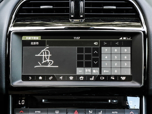 20182.0T 250PS A п؅^(q)