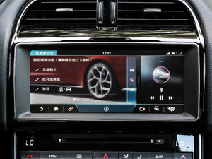 20182.0T 250PS A п؅^