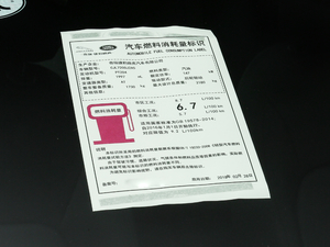 20182.0T 200PS Ӣ ŲͺĘʾ