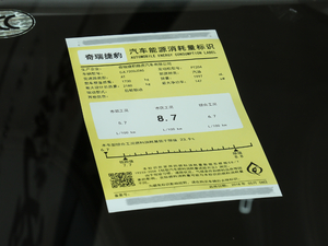 20182.0T 200PS A ŲͺĘʾ