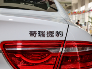 2018款2.0T 200PS LOVE挚爱版 细节外观
