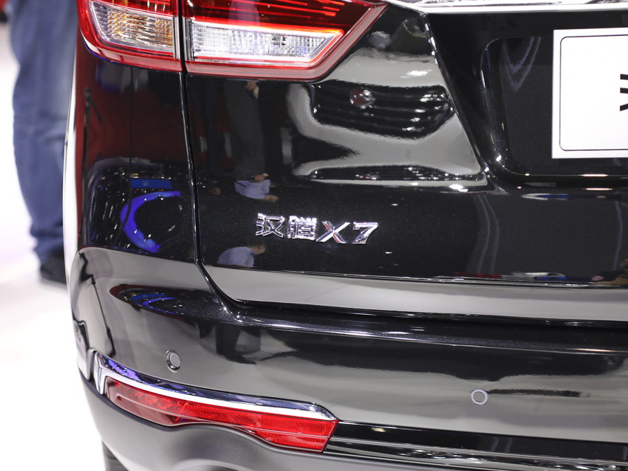 2019hvX7 S 1.5T քӄI