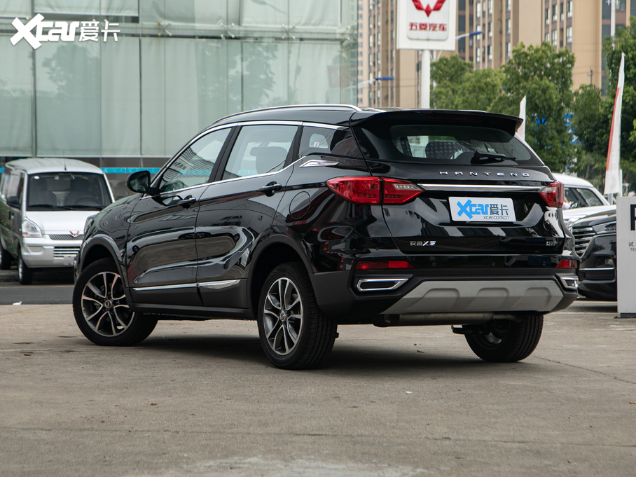 2020hvX5 1.5T ԄӺA 5