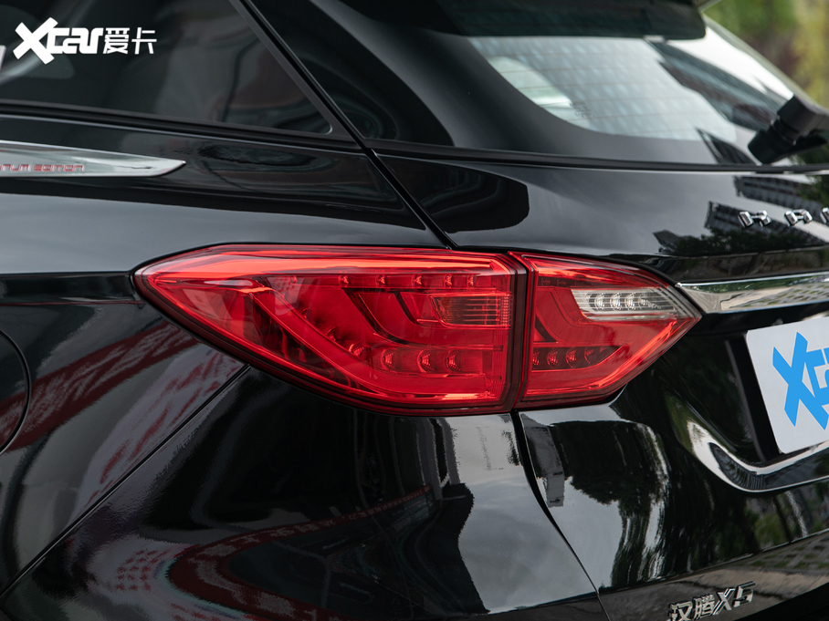 2020hvX5 1.5T ԄӺA 5