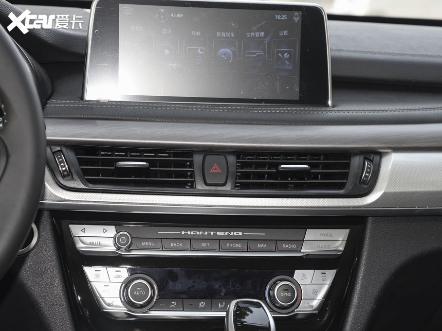 2020hvX7 S 1.5T Ԅ(dng)I(lng)