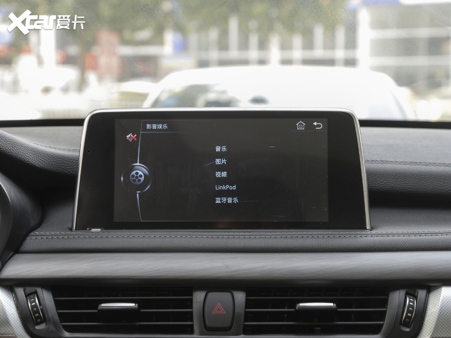 2020hvX7 S 1.5T Ԅ(dng)I(lng)