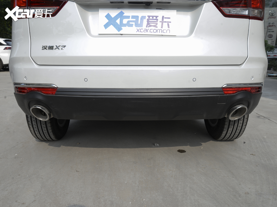 2020hvX7 S 1.5T ԄI(lng)