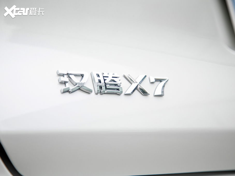 2020��h�vX7 S 1.5T �Ԅ�(d��ng)������