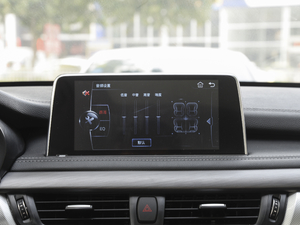 2020S 1.5T ԄI п_@ʾ