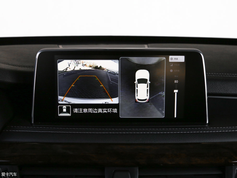 2016��h�vX7 2.0T �Ԅ�(d��ng)���R��