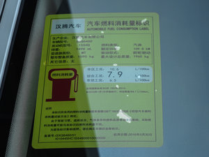 20161.5T ք ŲͺĘʾ