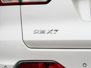 20162.0T ԄR (x)(ji)^