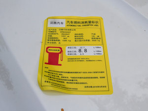 20162.0T ԄR ŲͺĘʾ