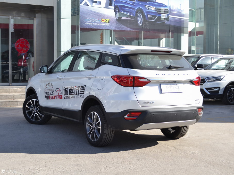 2018hvX5 1.5T CVTńŞ