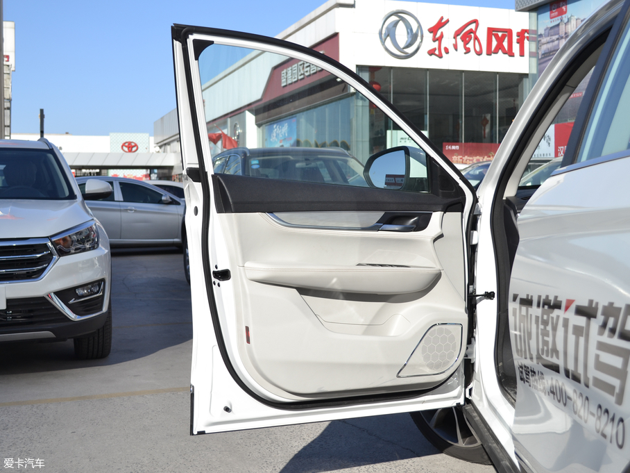 2018hvX5 1.5T CVTńŞ