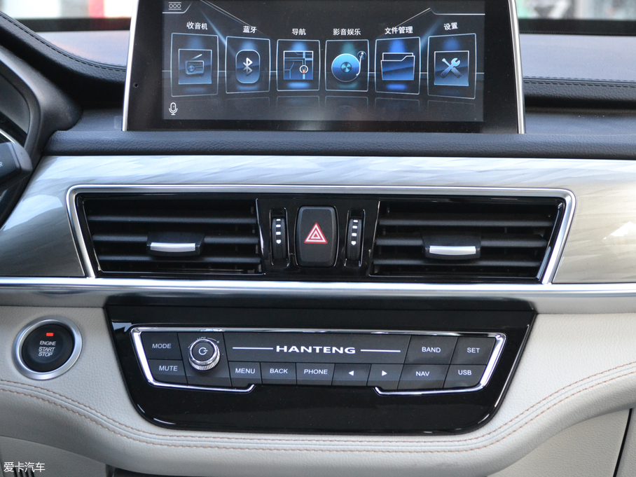 2018hvX5 1.5T CVTńŞ